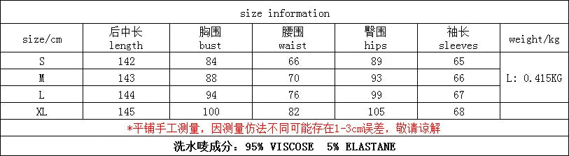 AltGoth Aesthetic Gothic Dark Cosplay Dress Women Streetwear Vintage Elegant Lace Sleeve Patchwork V-neck High Waist Split Dress
